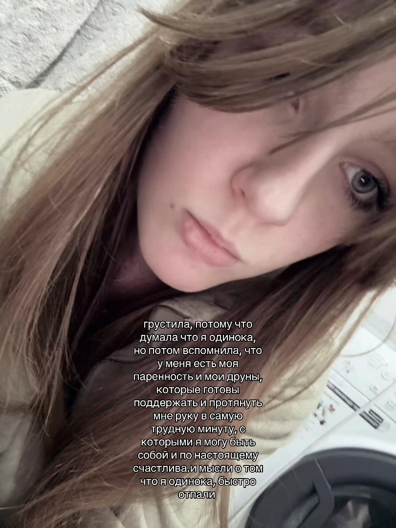 @элис