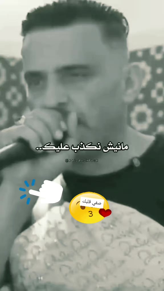 @☑️🌫🅰🅻🅰🅰🌠✅️