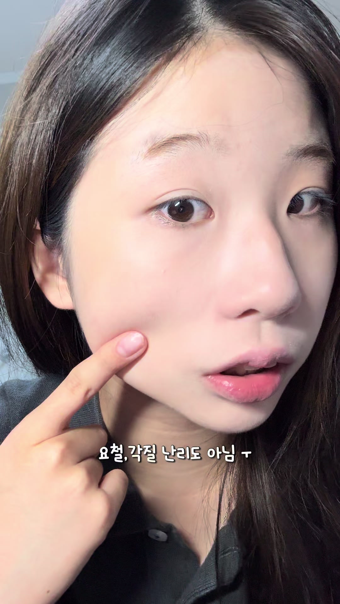 @냐린