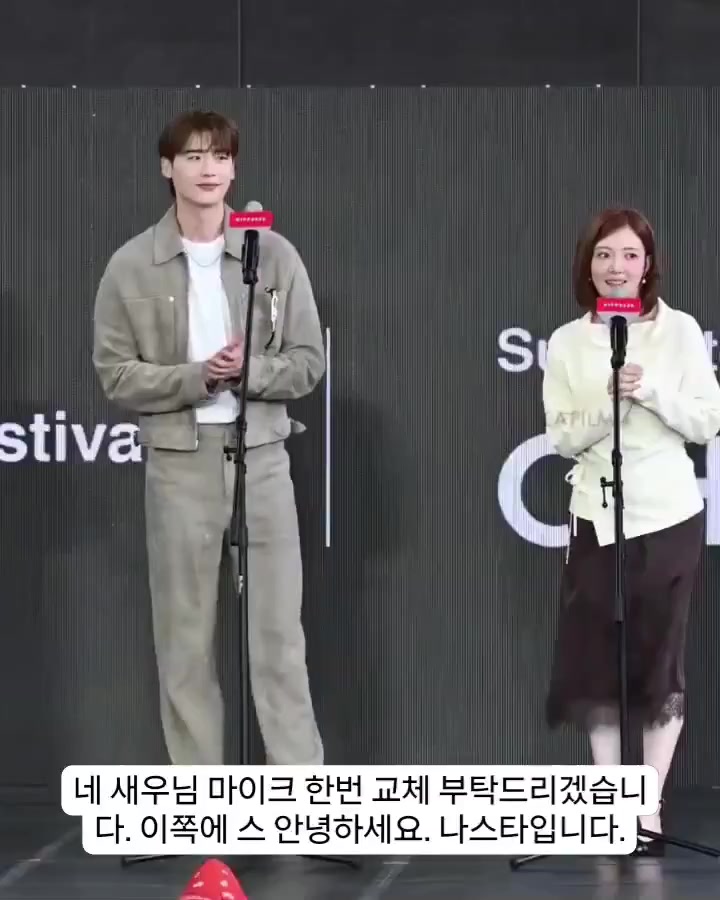 @karamyelfalicebyungJong