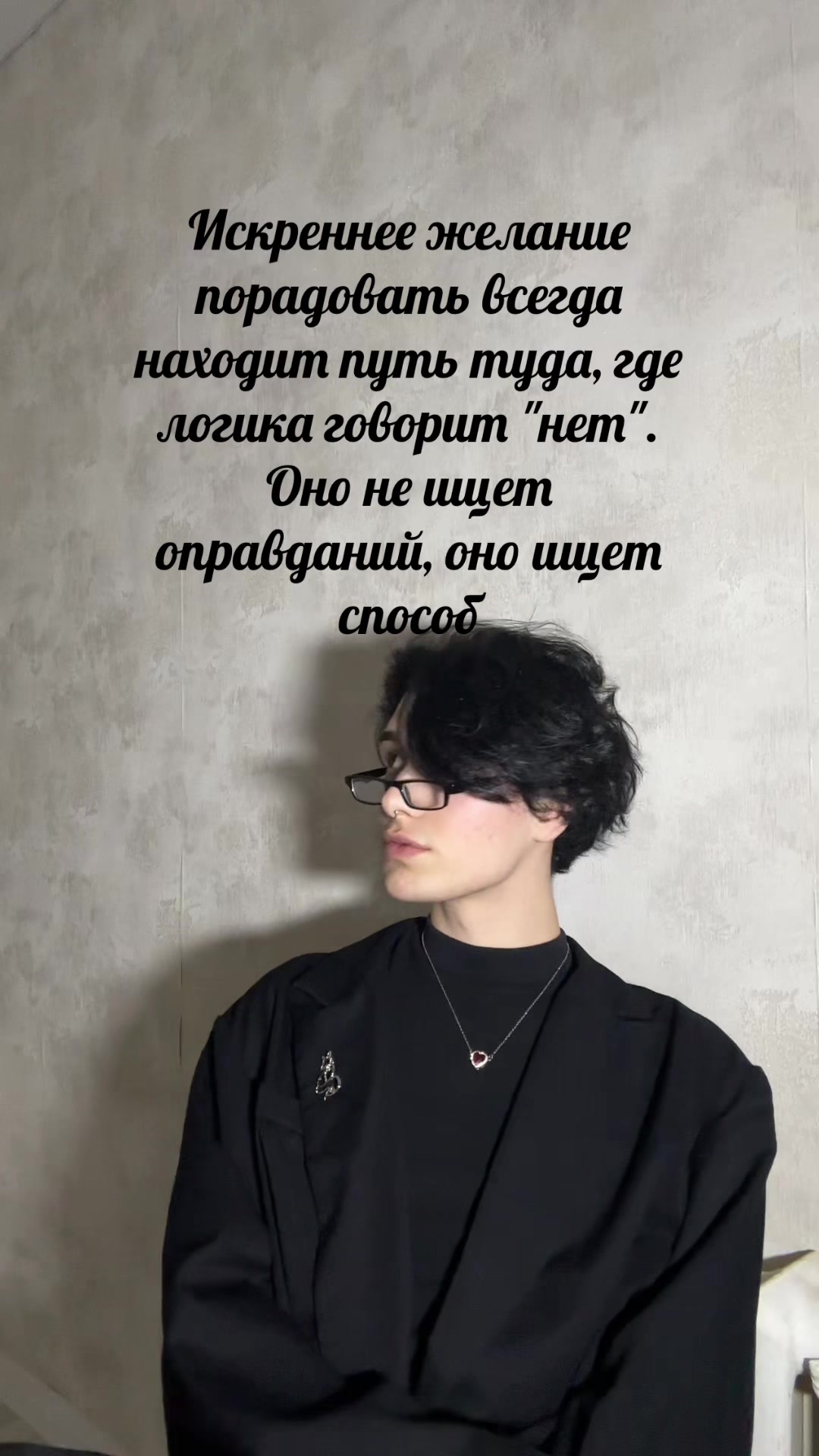 @Никитка Мяут