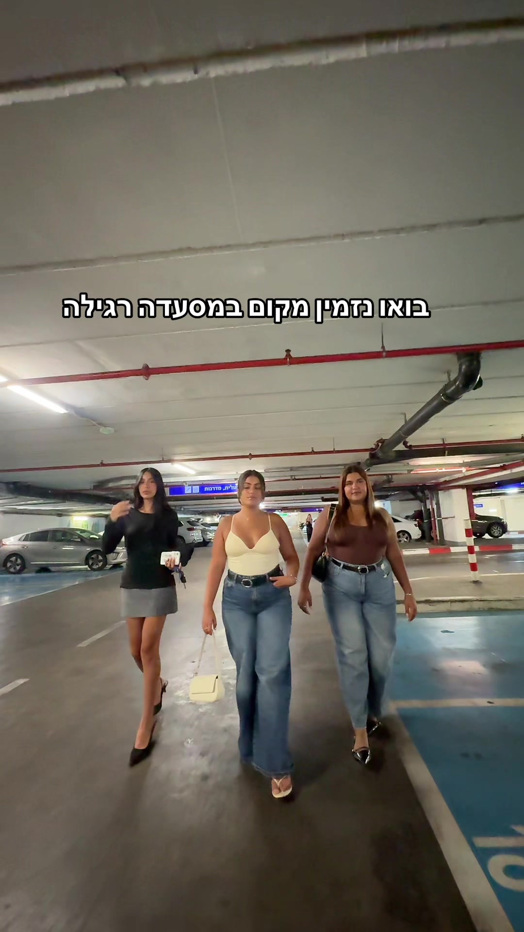 @Yael Banay
