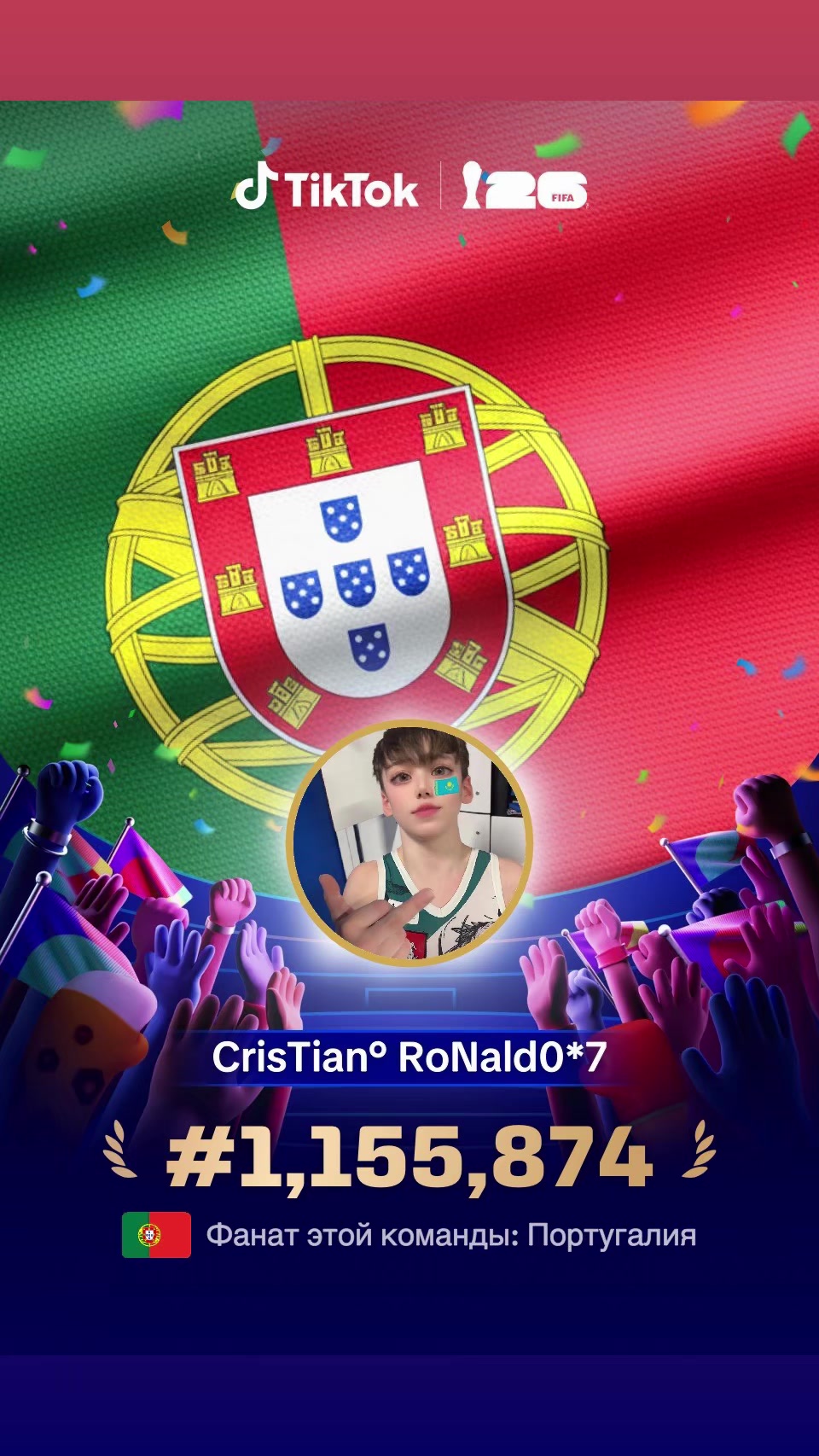 @CrisTian° RoNald0*7