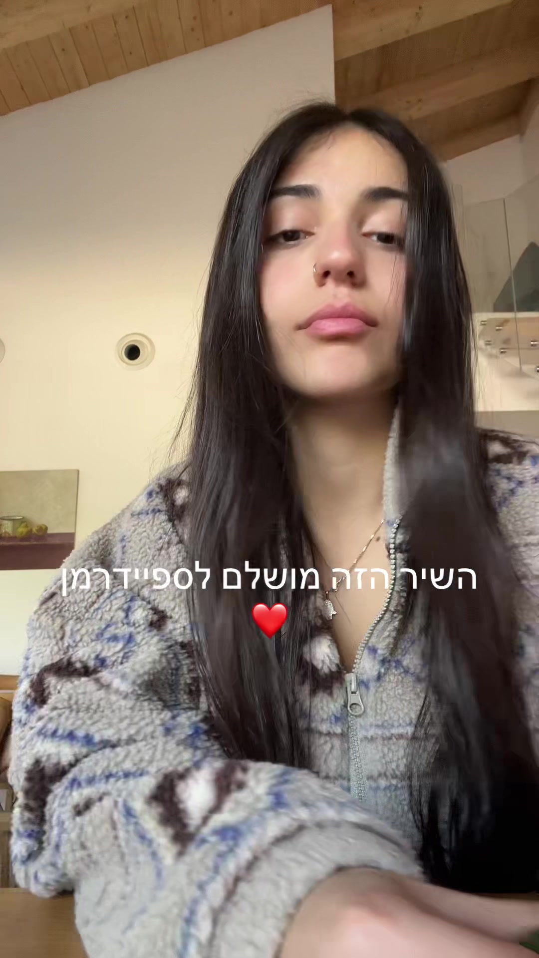 @shanipiloset