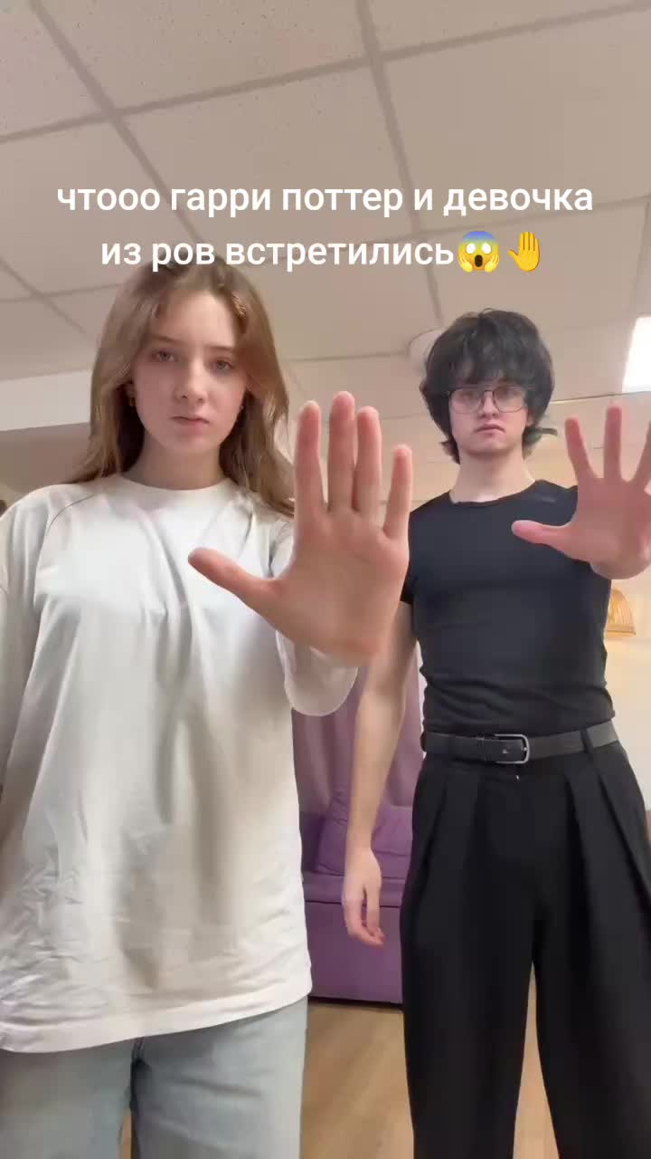 @лабыс