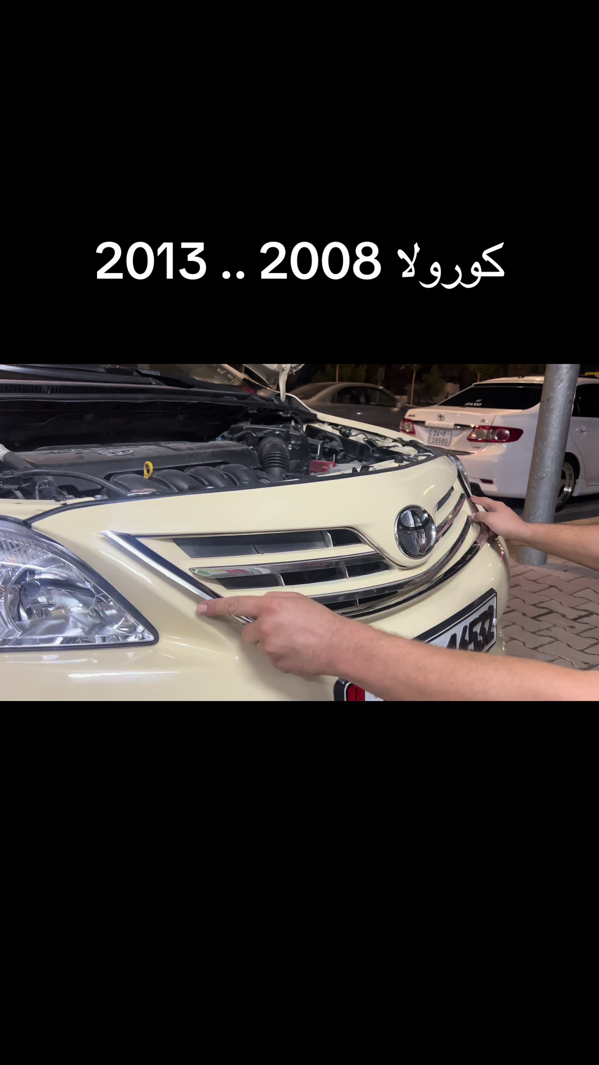 @Kocher cars