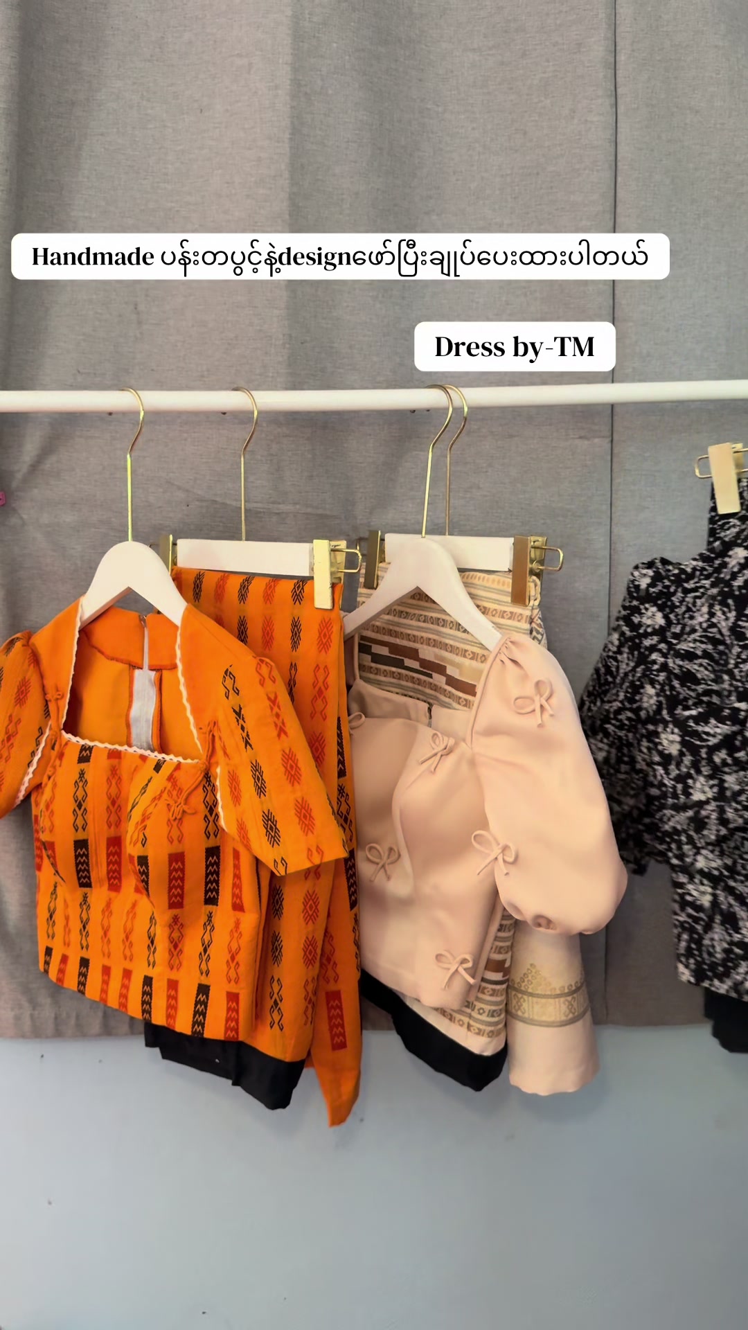 @Thet Mon(Dress maker)