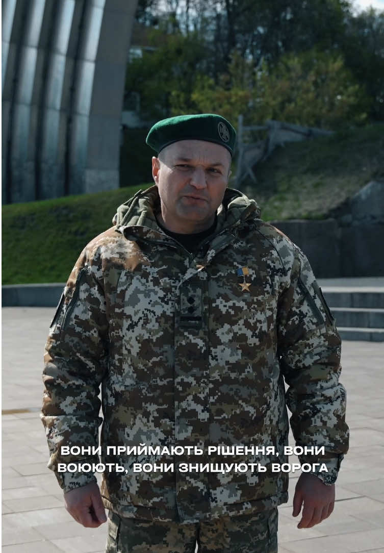@Культурні сили