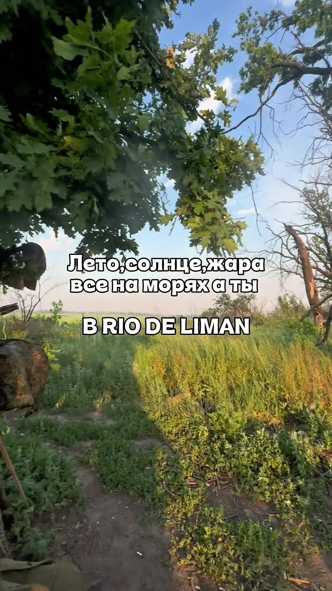@Позывной Закир🇧🇾🇷🇺