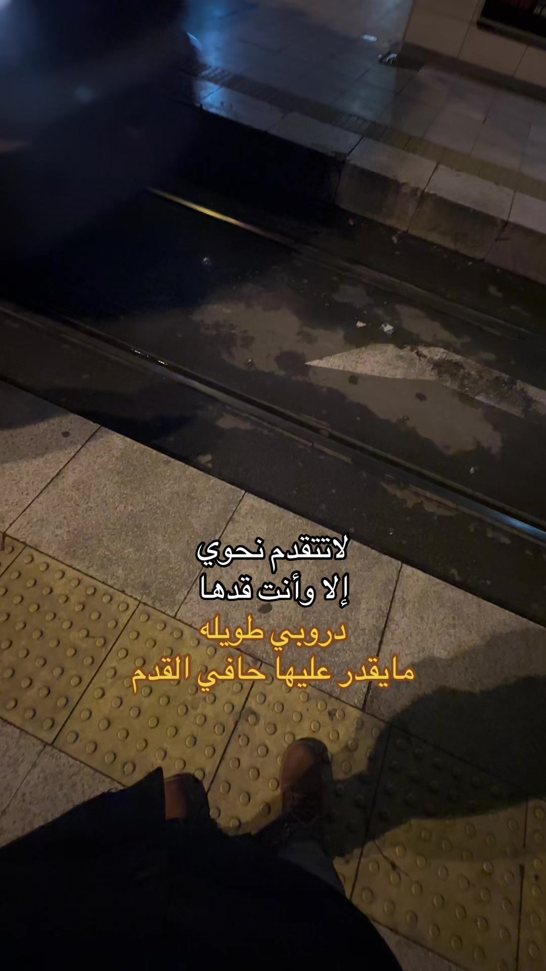 @taki hammod