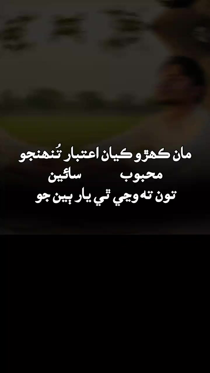 @🫅👑(Meghwar)AR)🫅 AR 👑