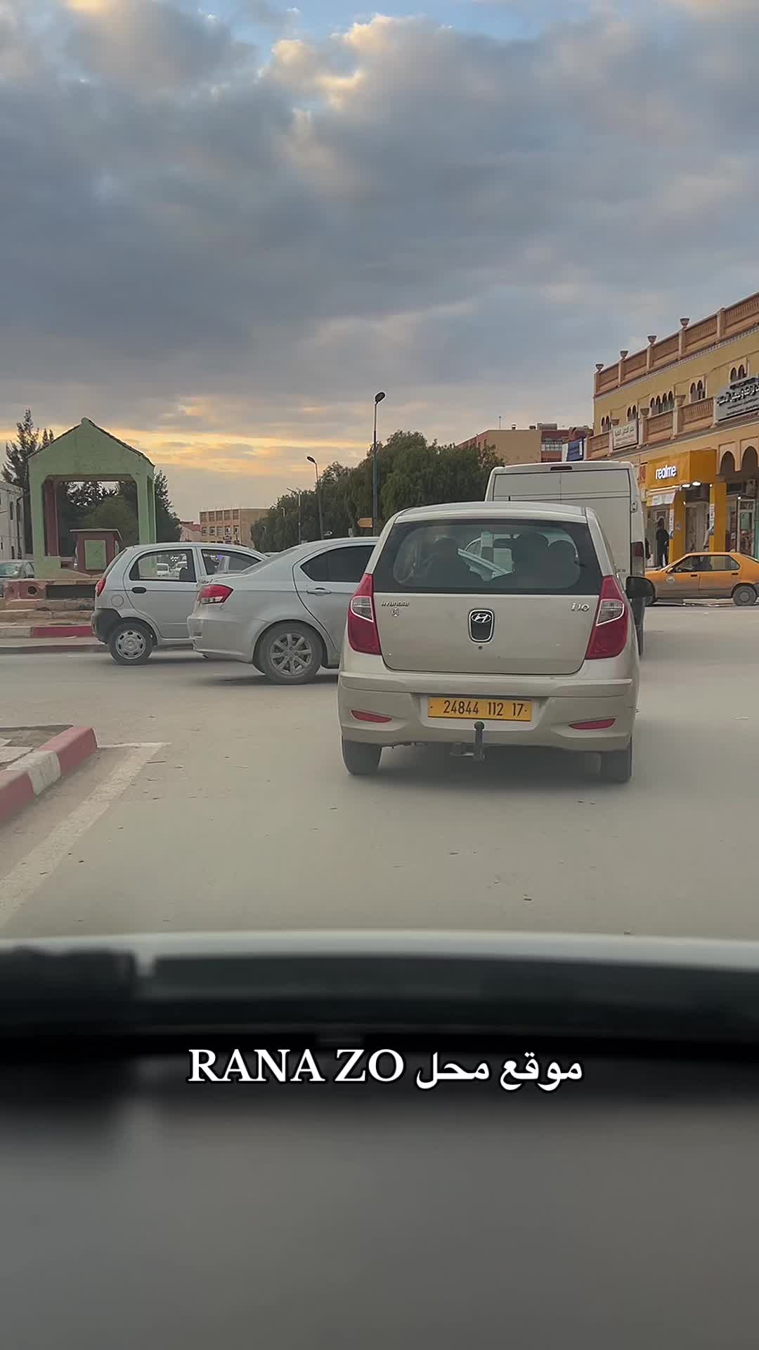 @Rana Zo Djelfa