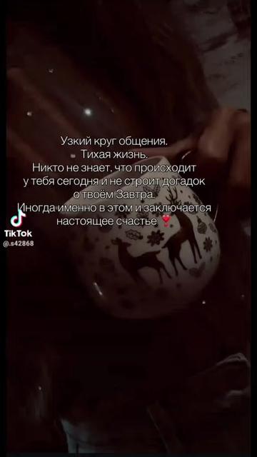@Олечка 💋💋💋