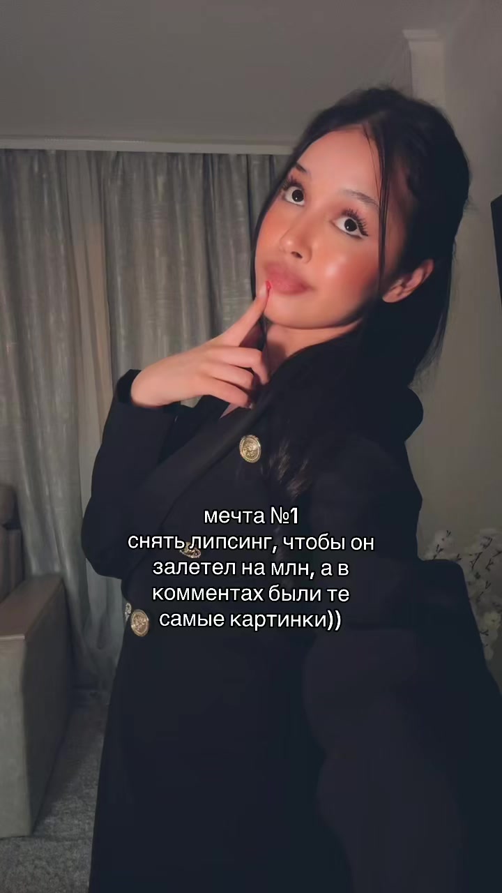 @тгк: AREVMARI #116