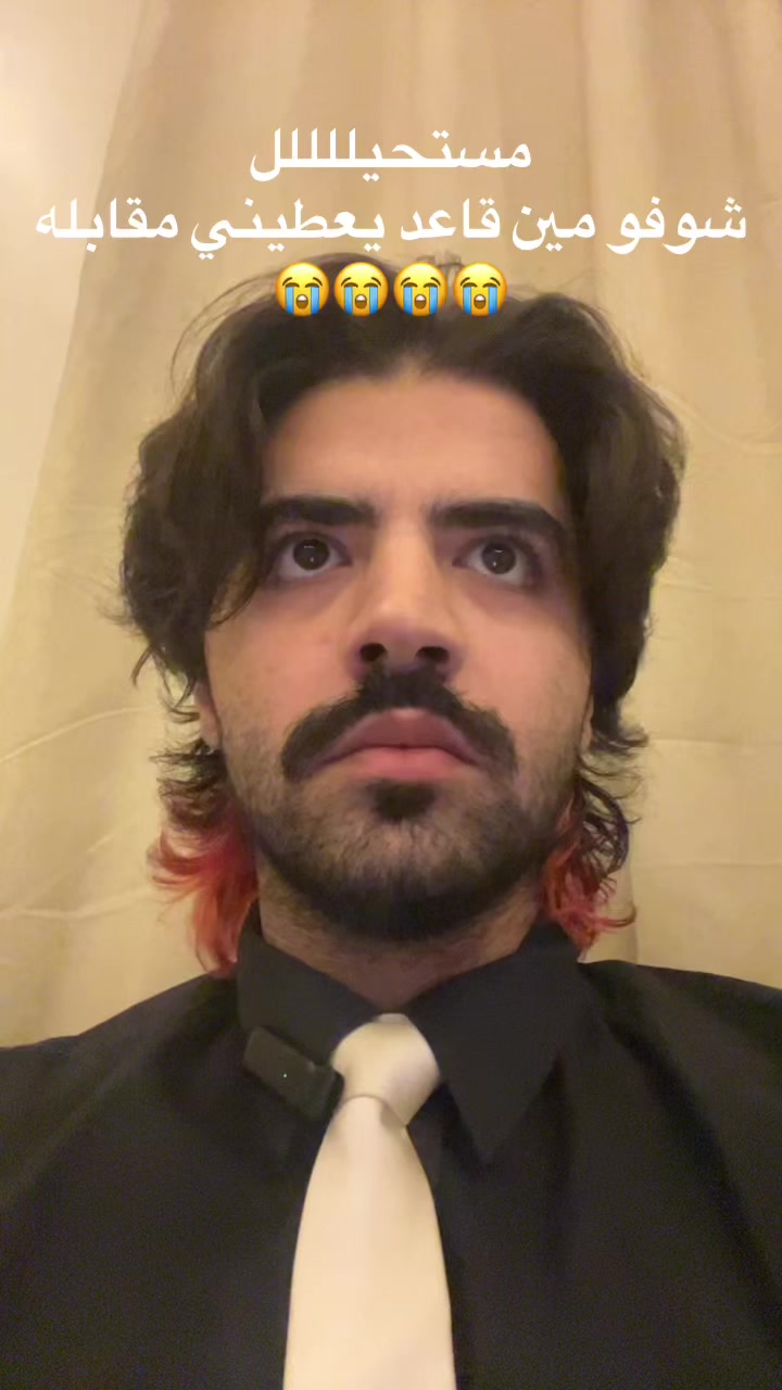 @sociallyuninvited