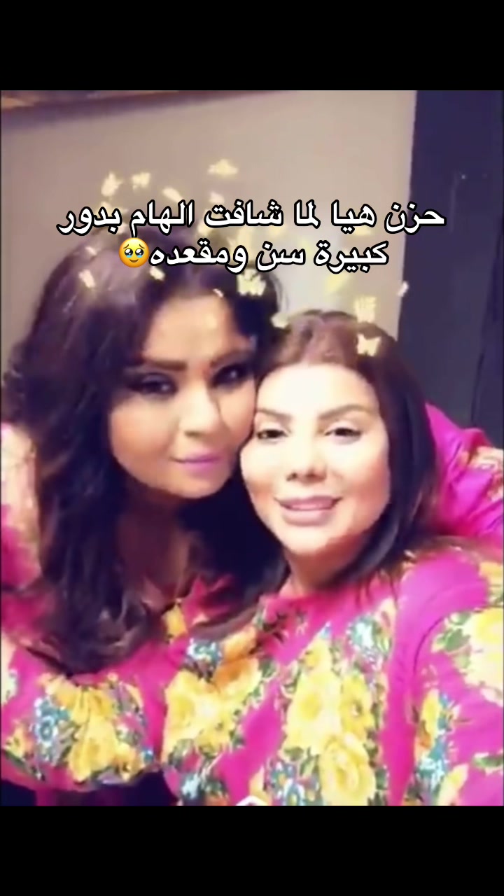 @Maram