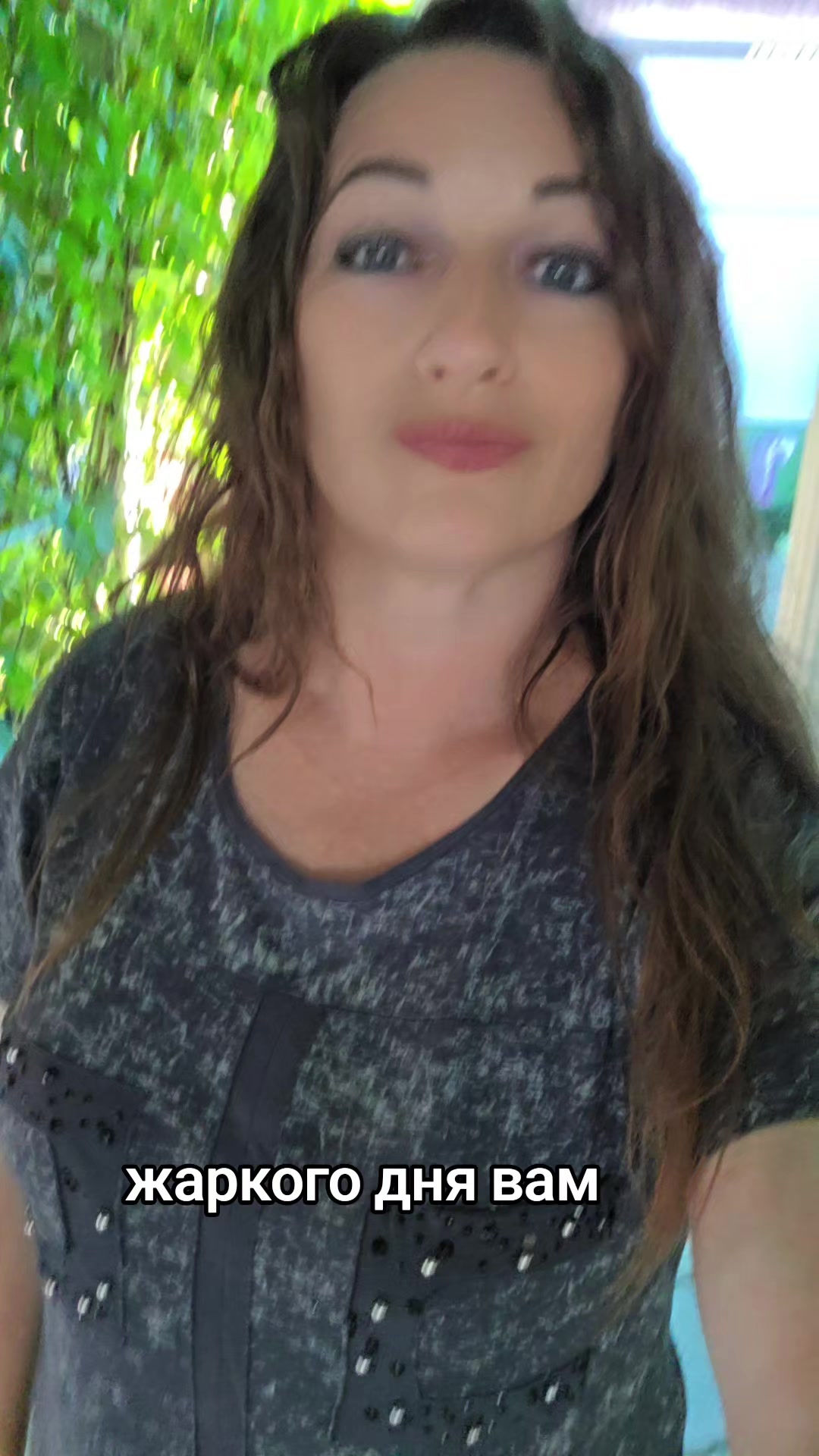 @SVETLANA 🦂 SCORPIONS 🦂 &hearts;️