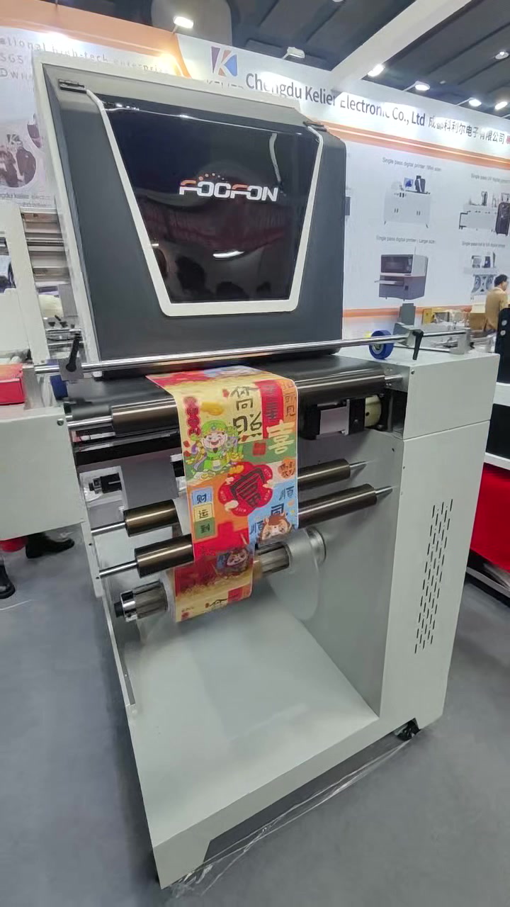 @Foofon SinglePass printer Tech