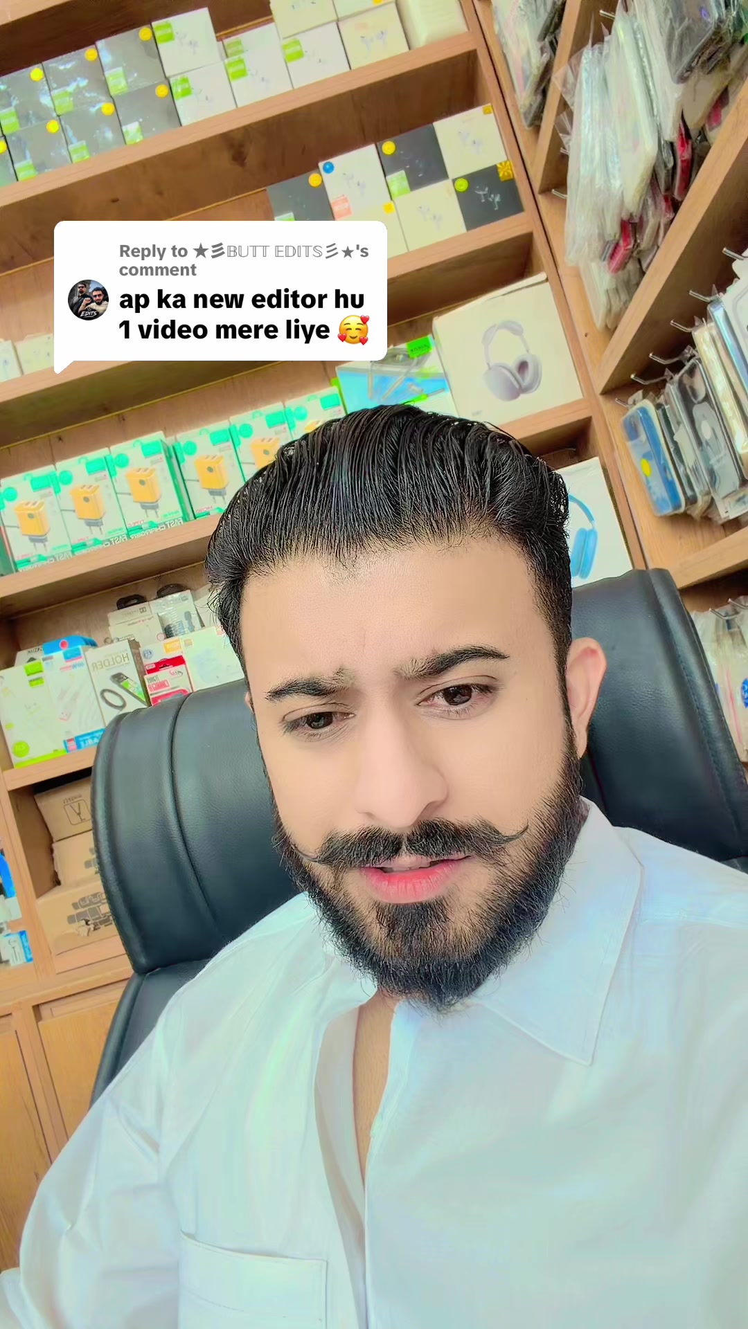 @Danyal Butt Brand