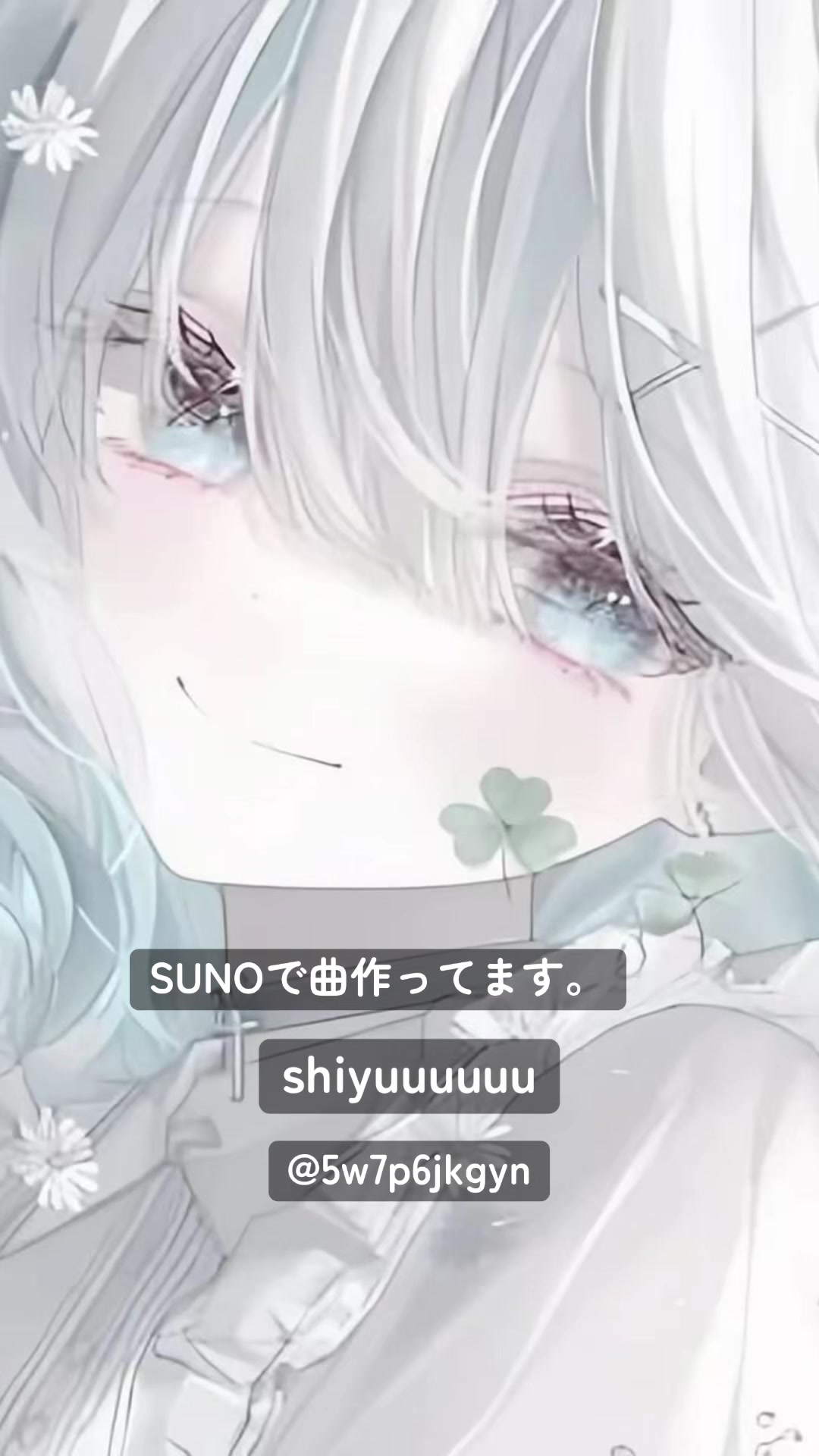 @siyuuuu@