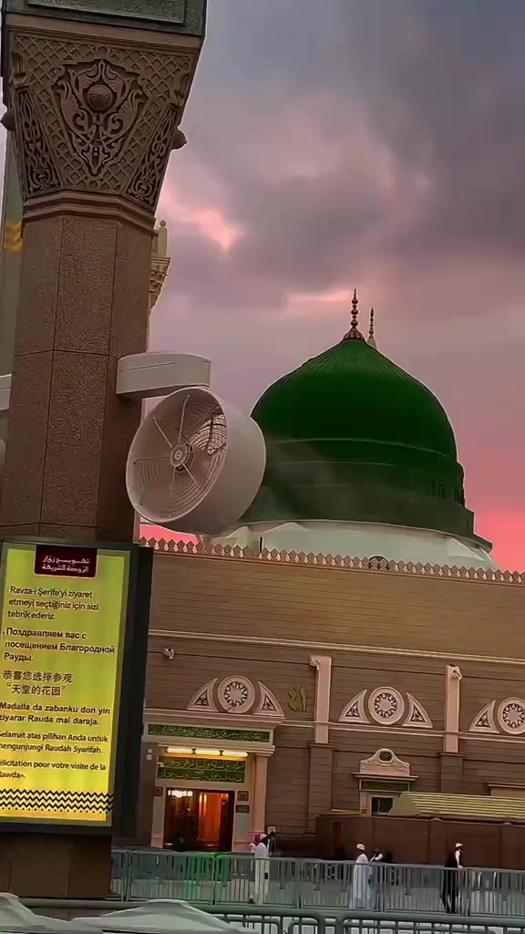 @ملک محمد عباس اعوان