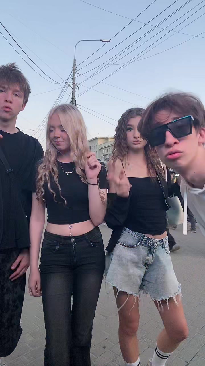 @тгк: машрусяш