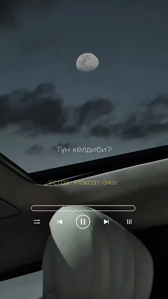 @Калыбекова Гулнара