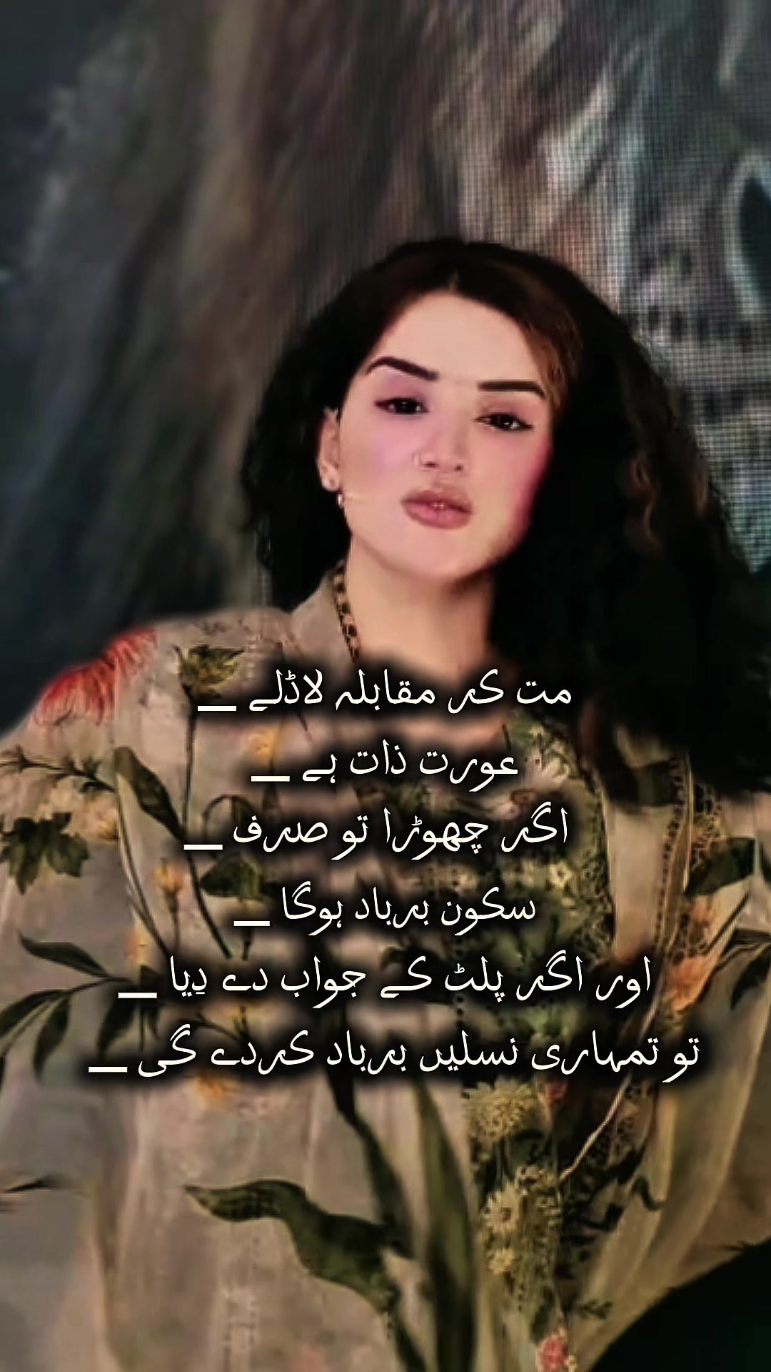 @H.R