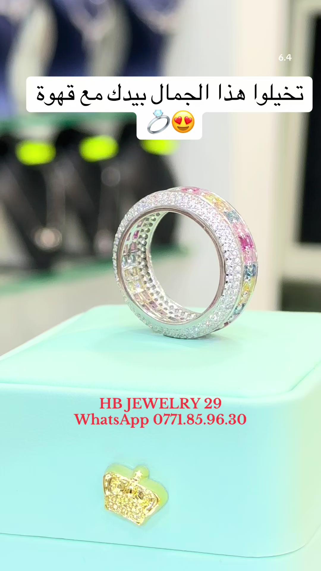@🛍️_HB JEWELRY 29_🛍️