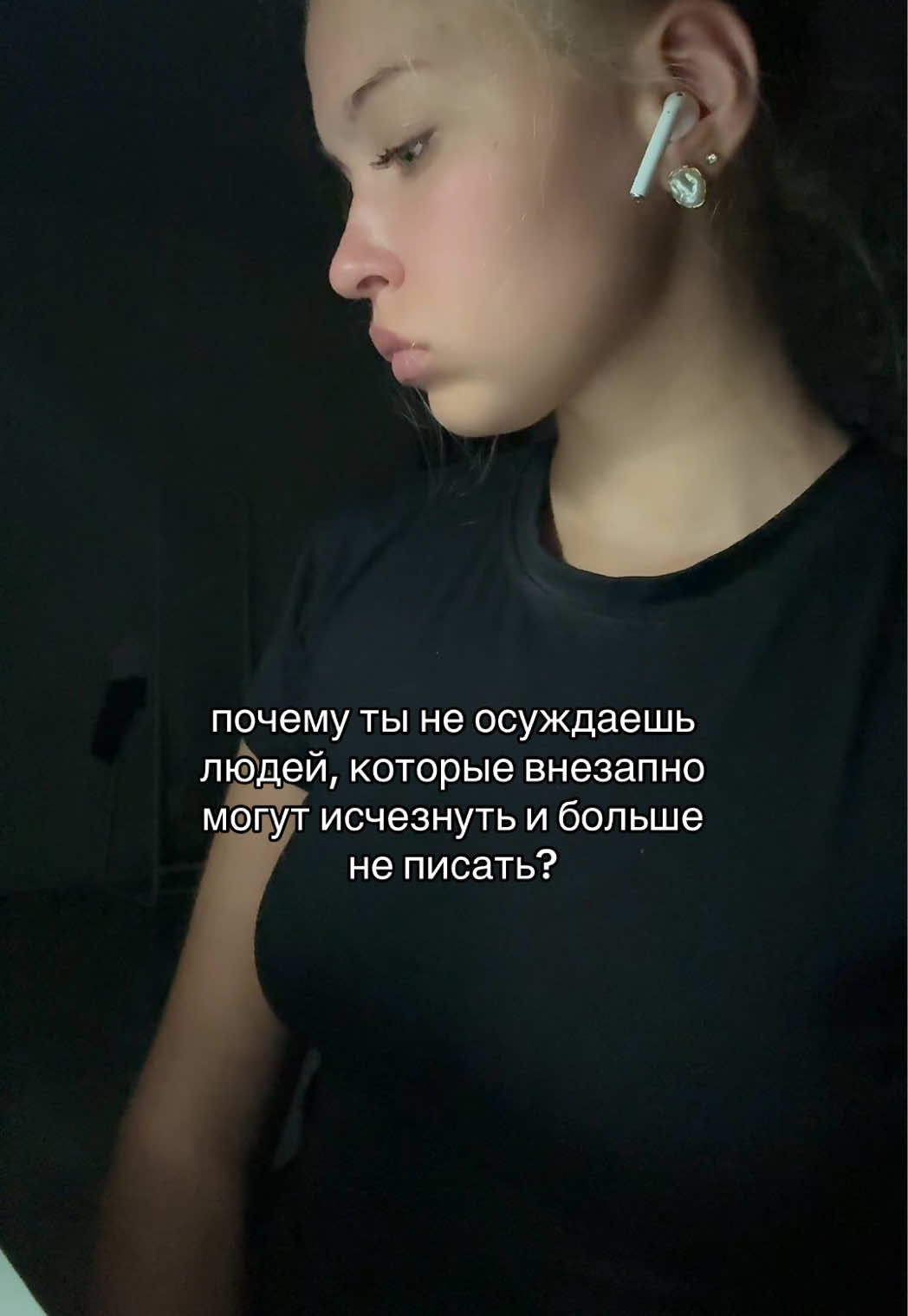 @тгк infonesssa