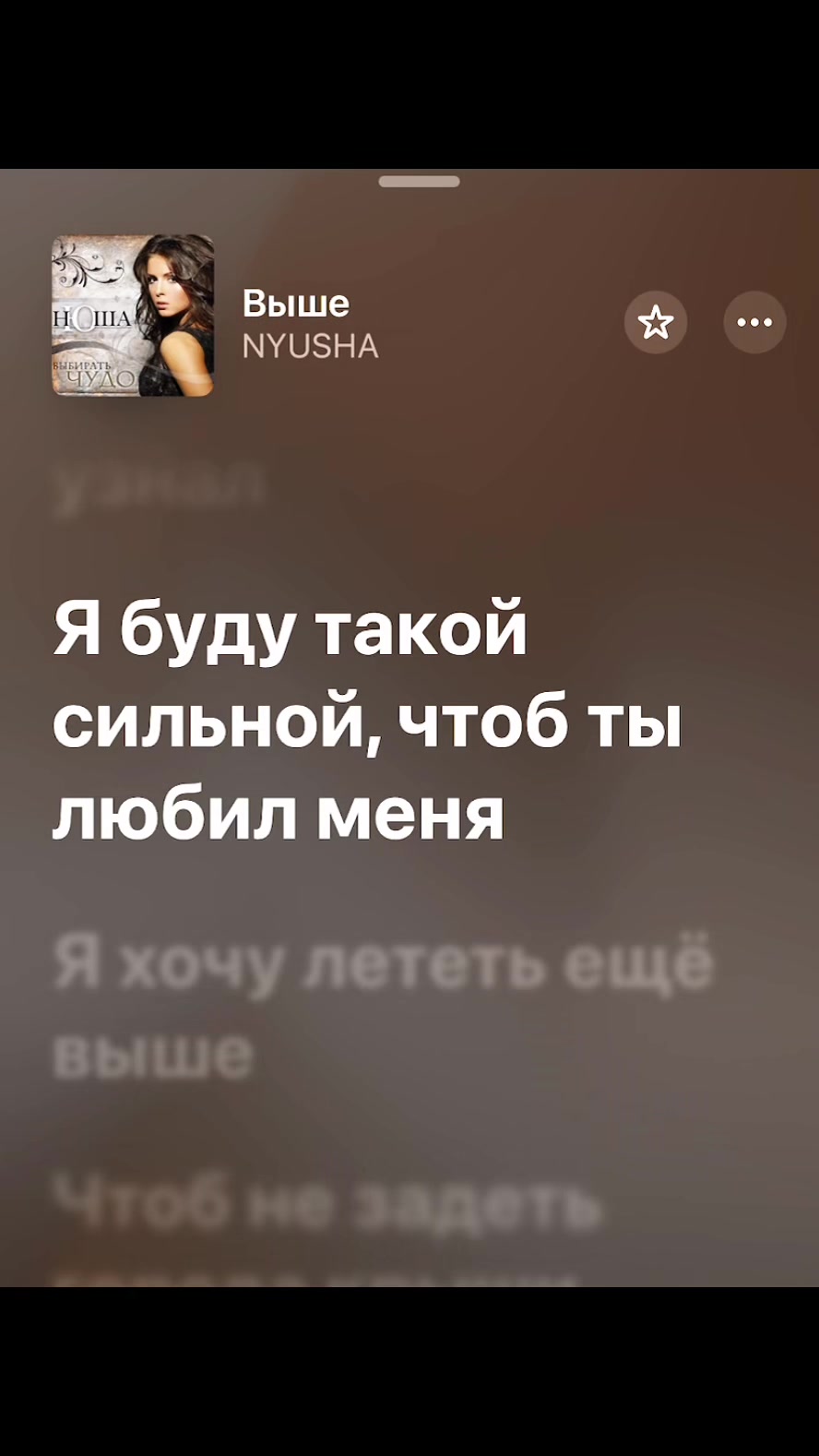 @Saiat