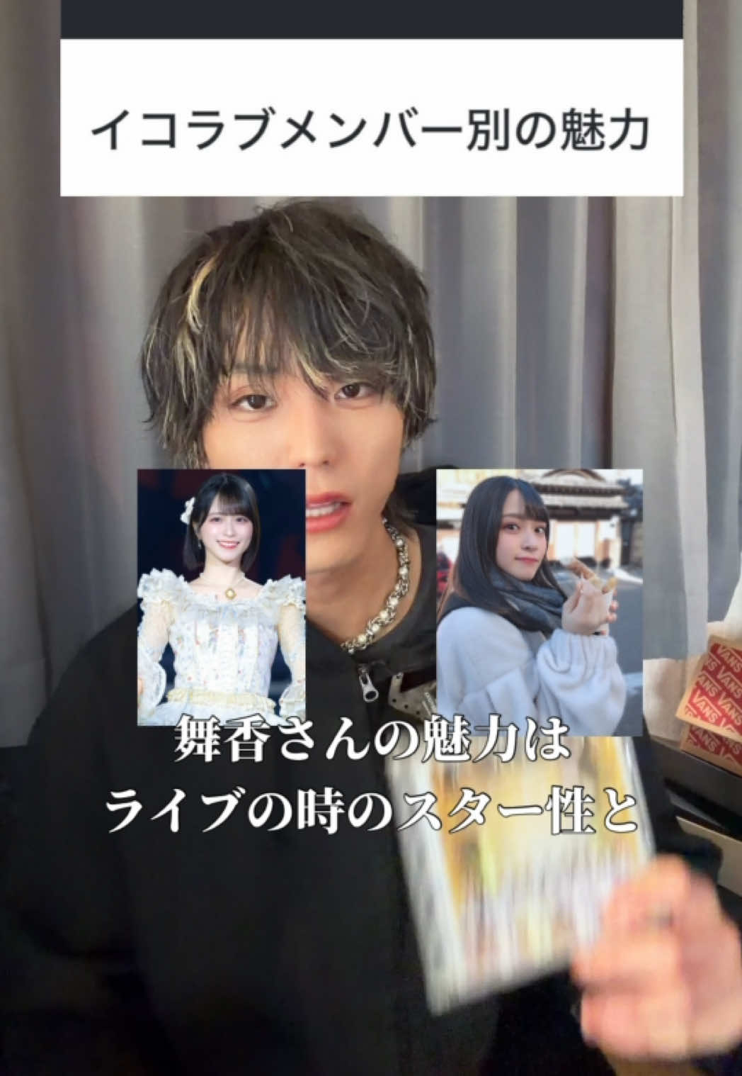 @陰キャ美容師💇&zwj;♀️