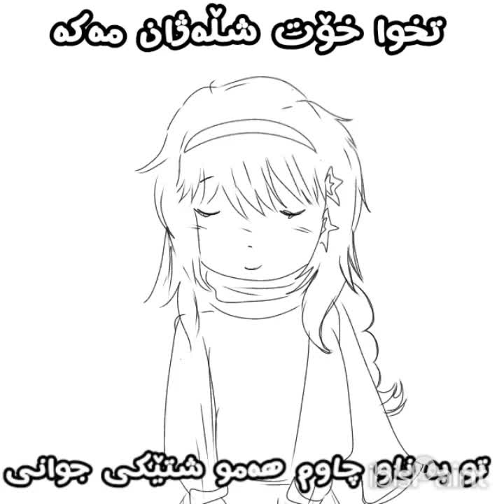 @Bashuur ✹