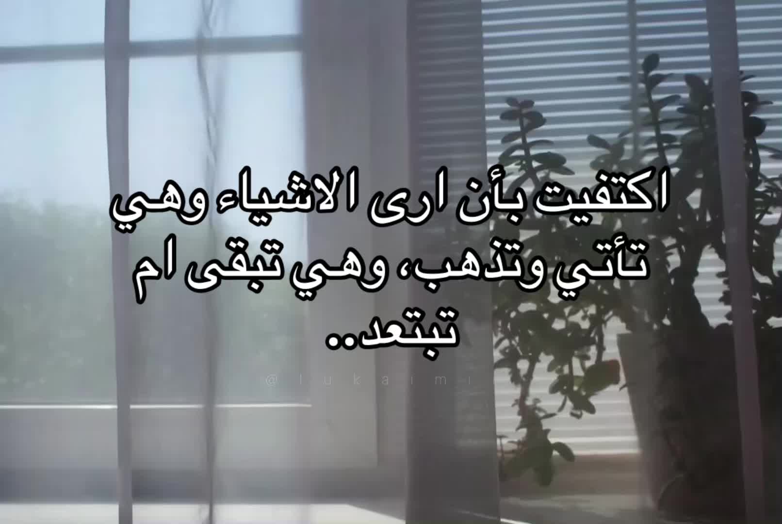 @يـُونْــ📜ــا / ʏᴜɴᴀ ˖ .⋆