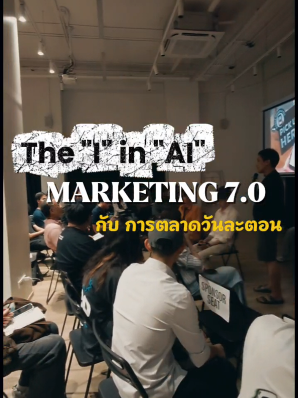 @MBA-Marketing