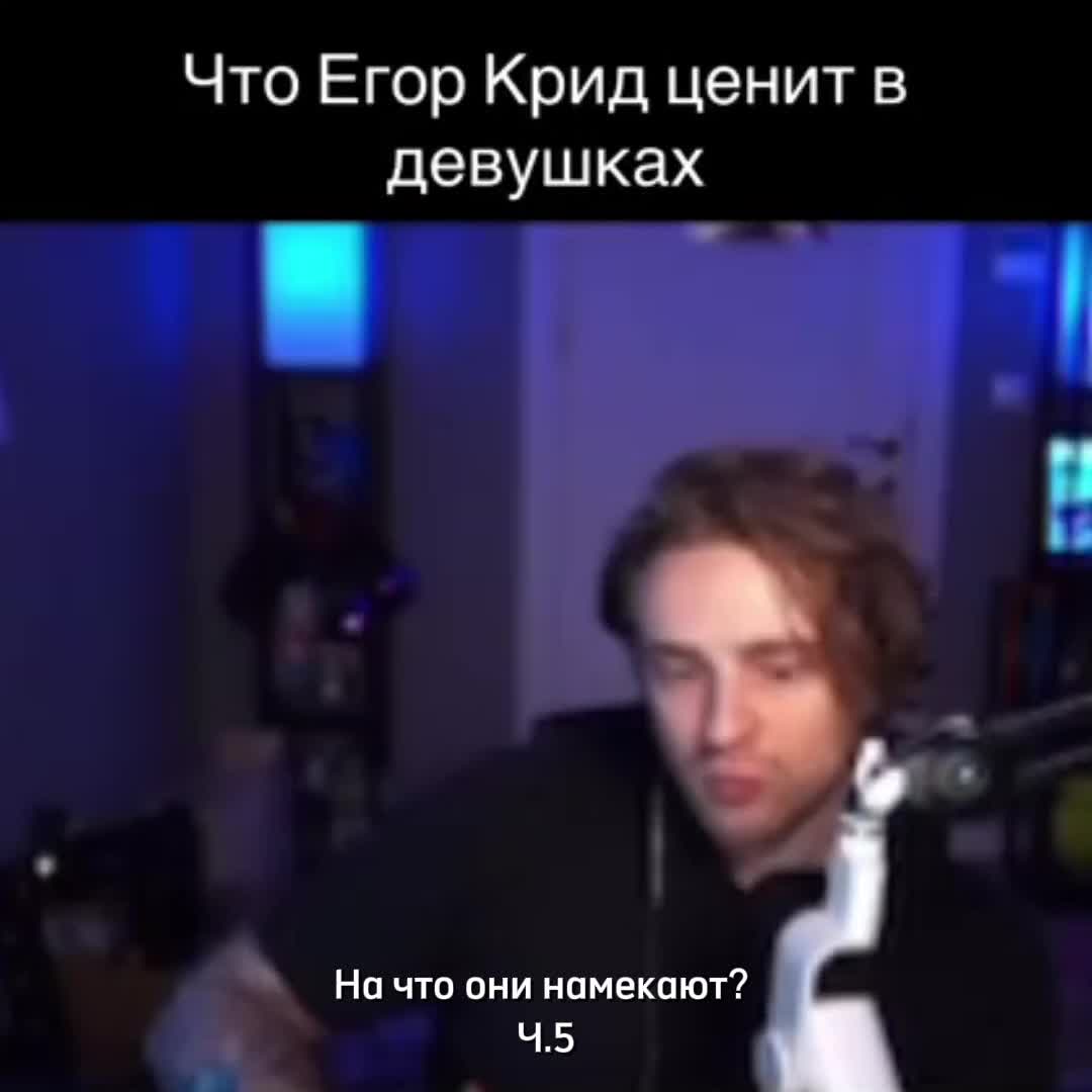 @Seunbri
