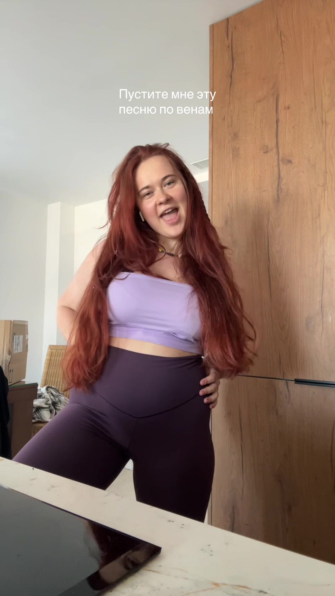 @winivino 🦔