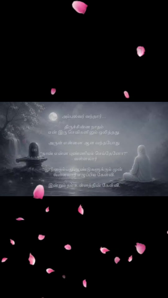 @@shan