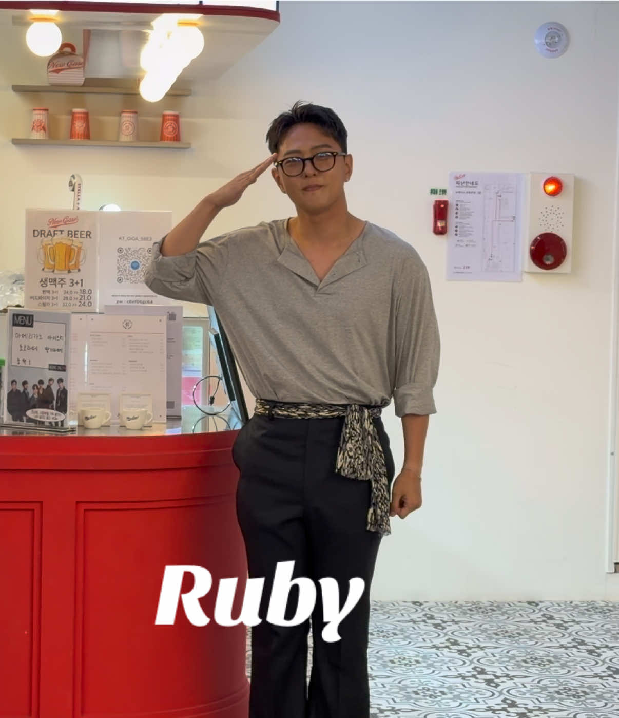 @루비