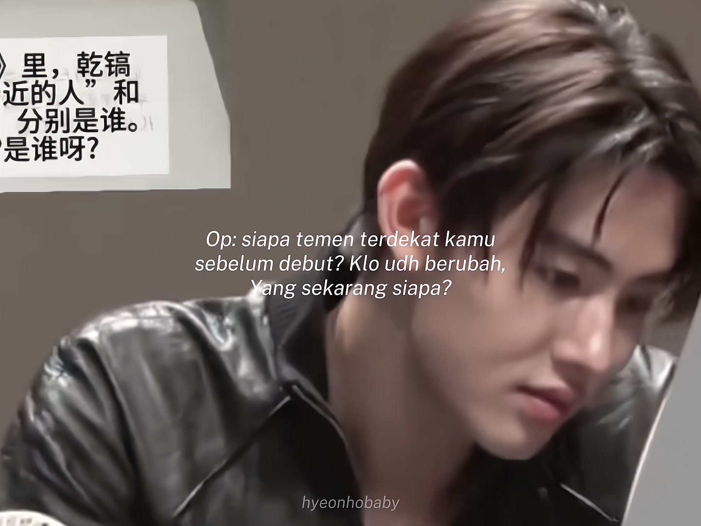 @hyeonho's bby