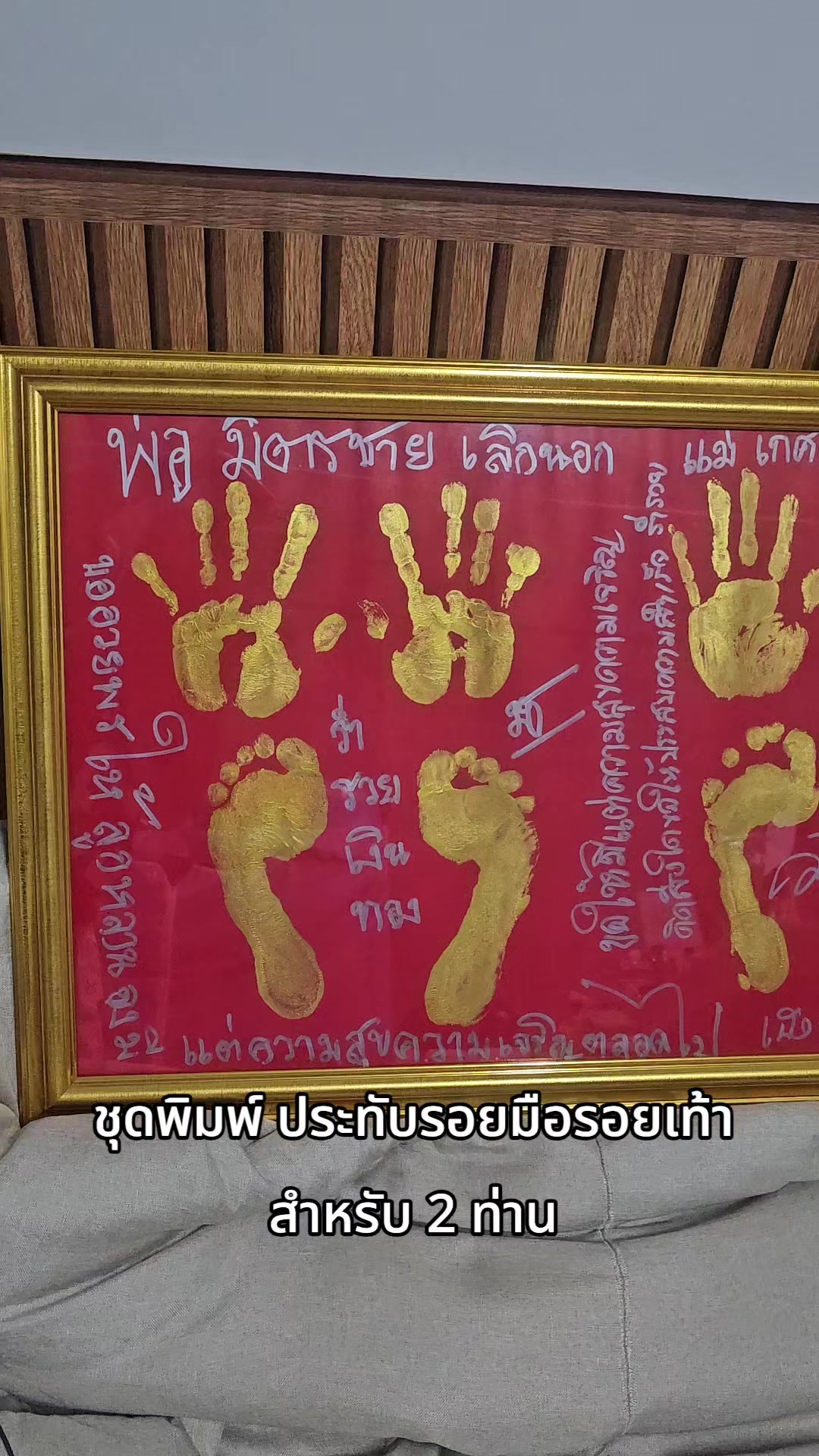 @เพื่อนเรียก_กีกี้💝💫🧿