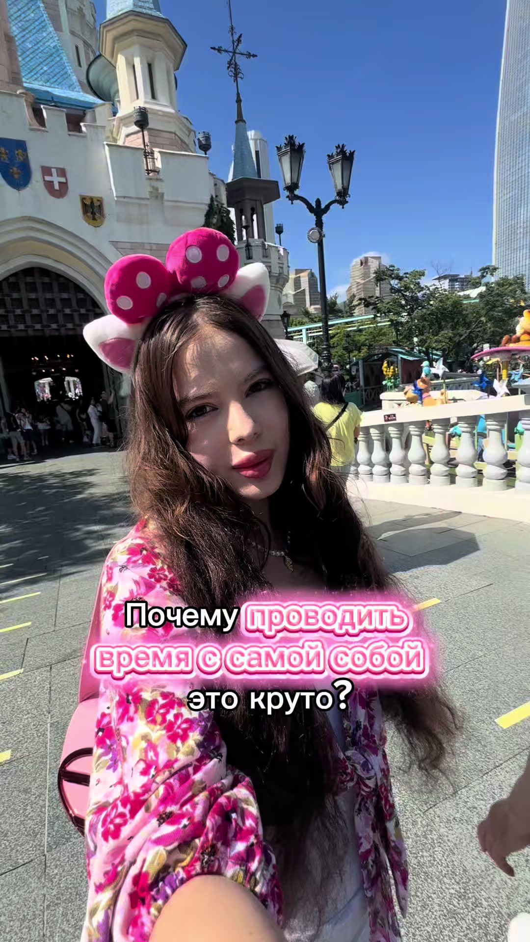 @ИРИШКА КОМФОРТ +🌸💕