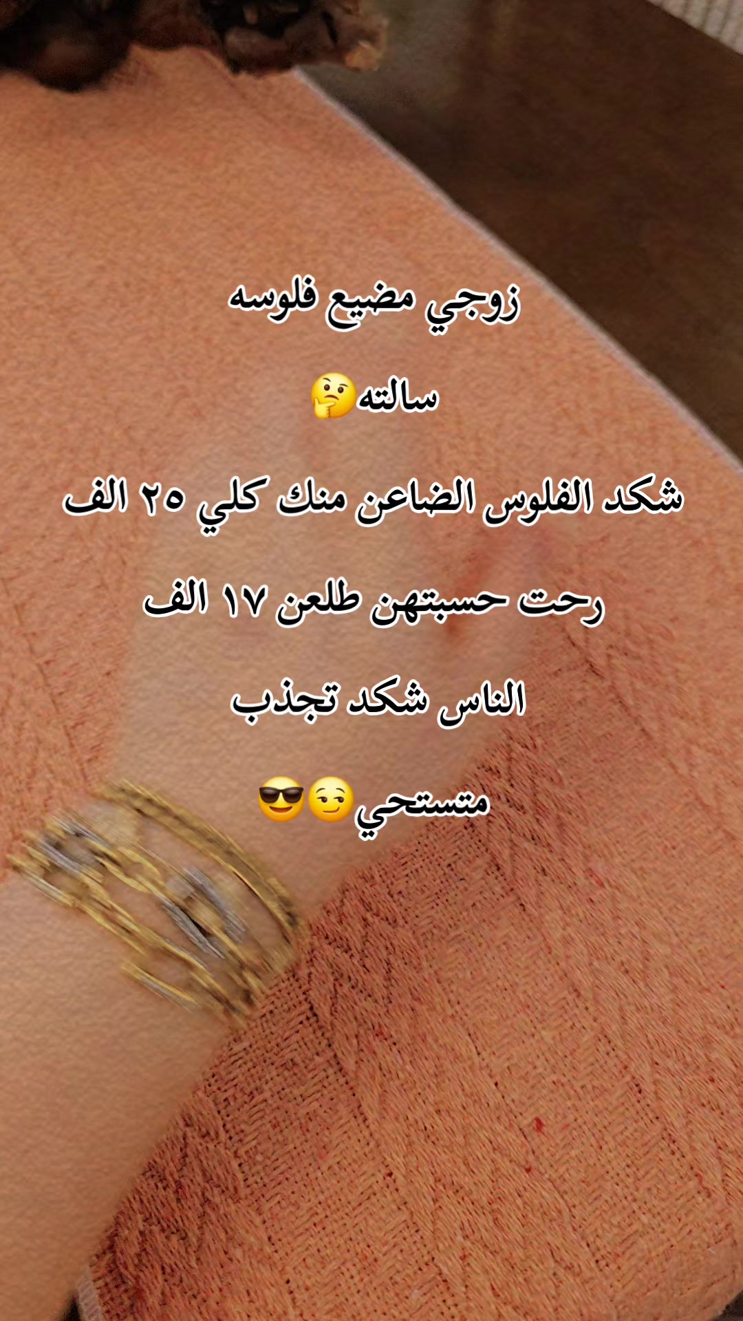 @꧁★تـٌـٌٌـوُحـًـًًـًًًـًًـًـه★꧂