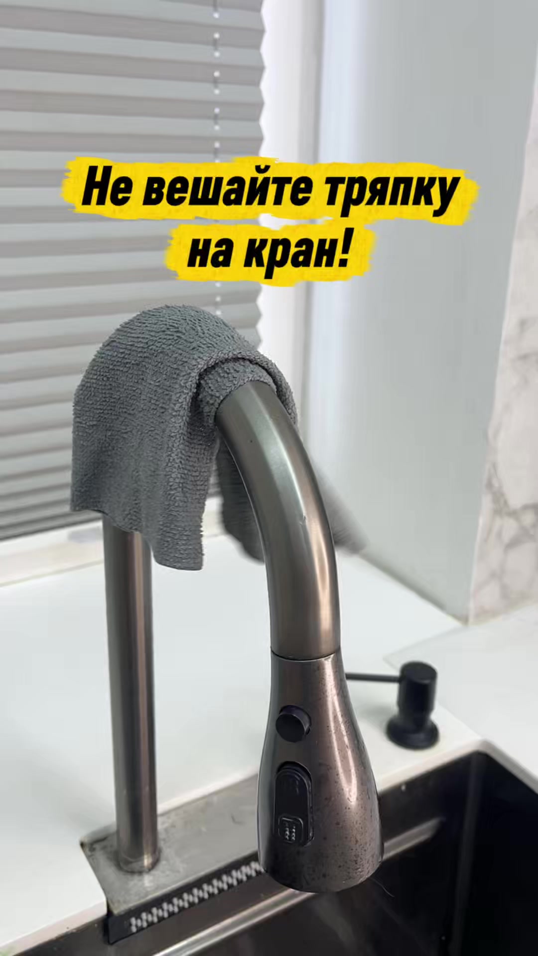 @Она знает