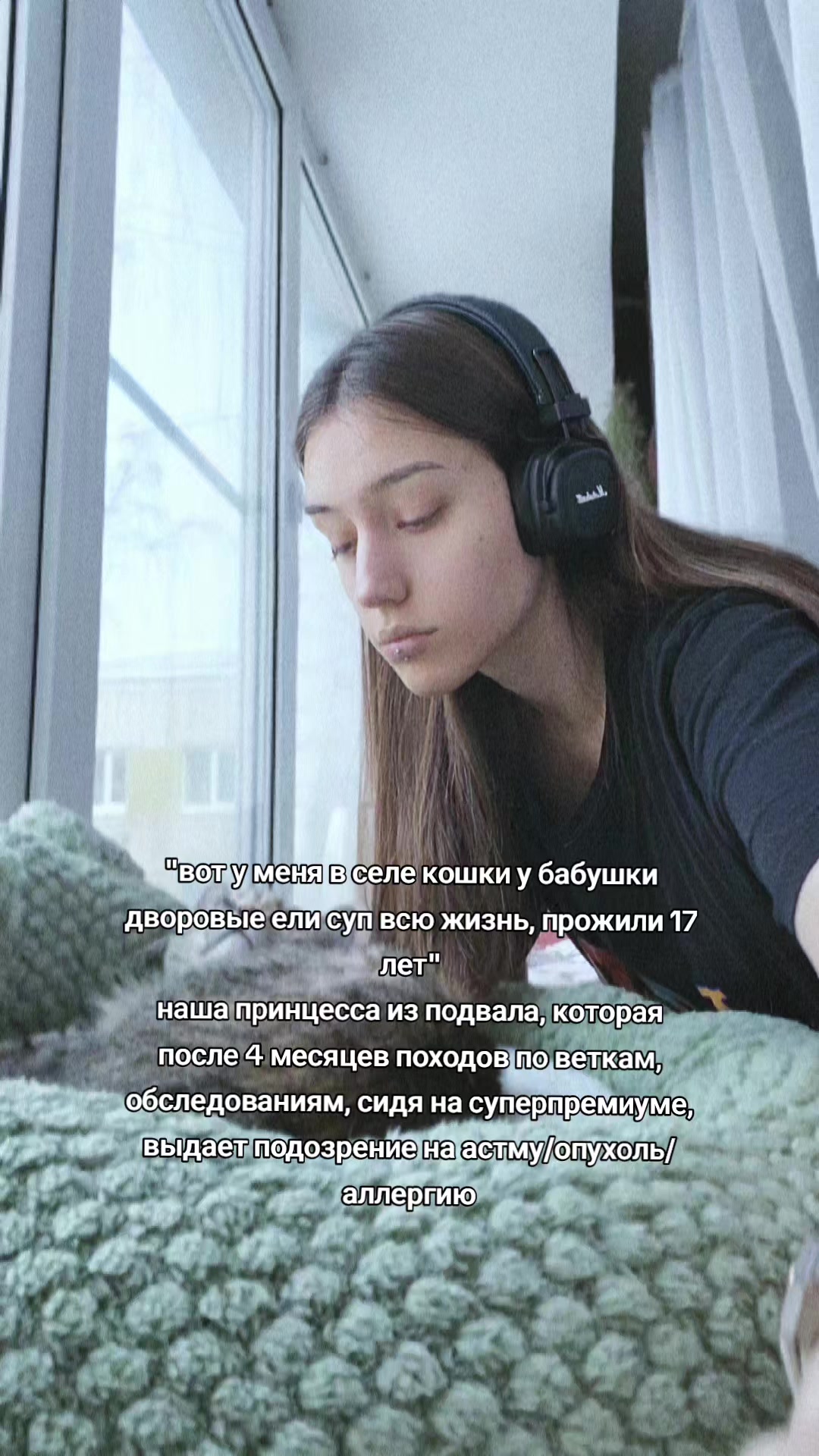 @ёклмн