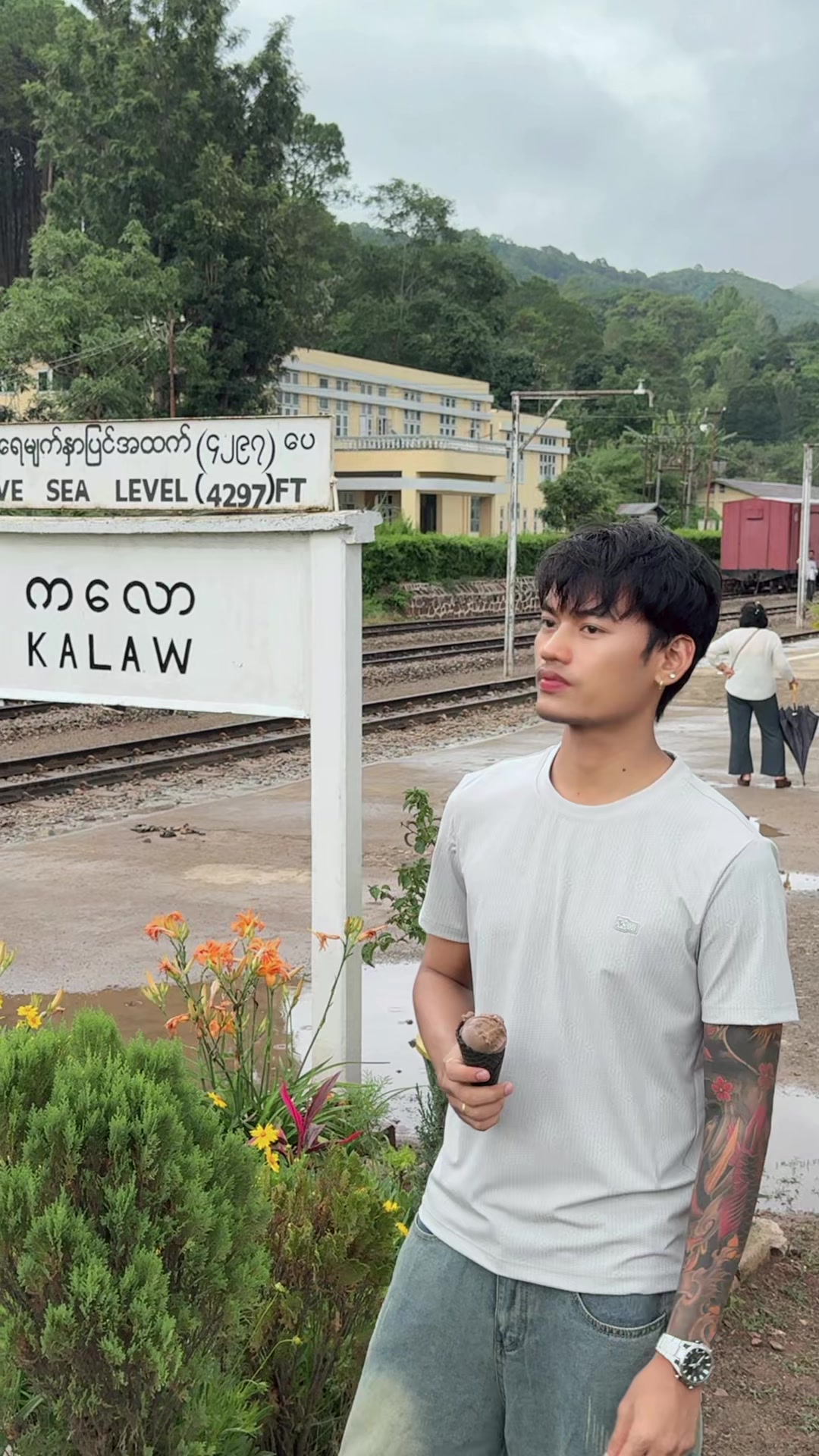 @Arkar Min Zin đ