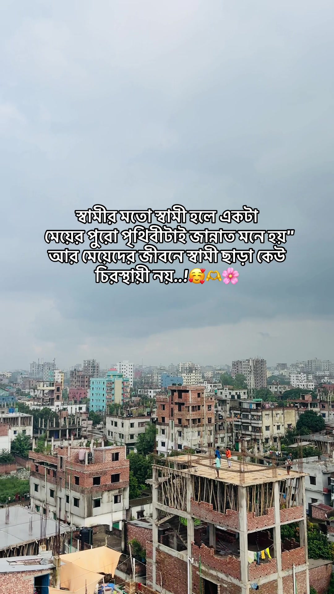 @🇸🇦 SADIA 🇧🇩