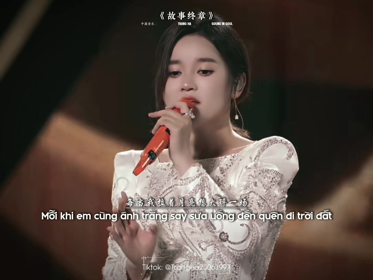 @Trang Hạ