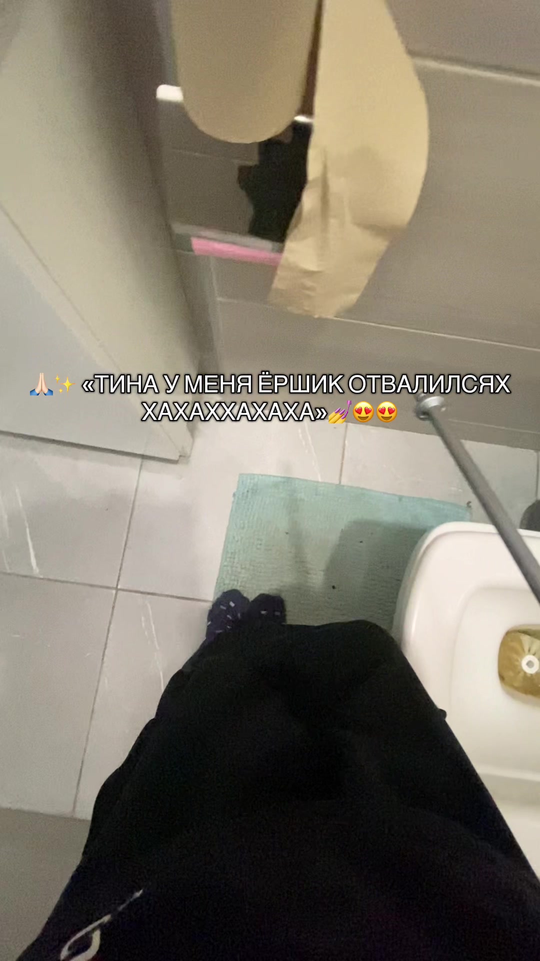 @agrookid