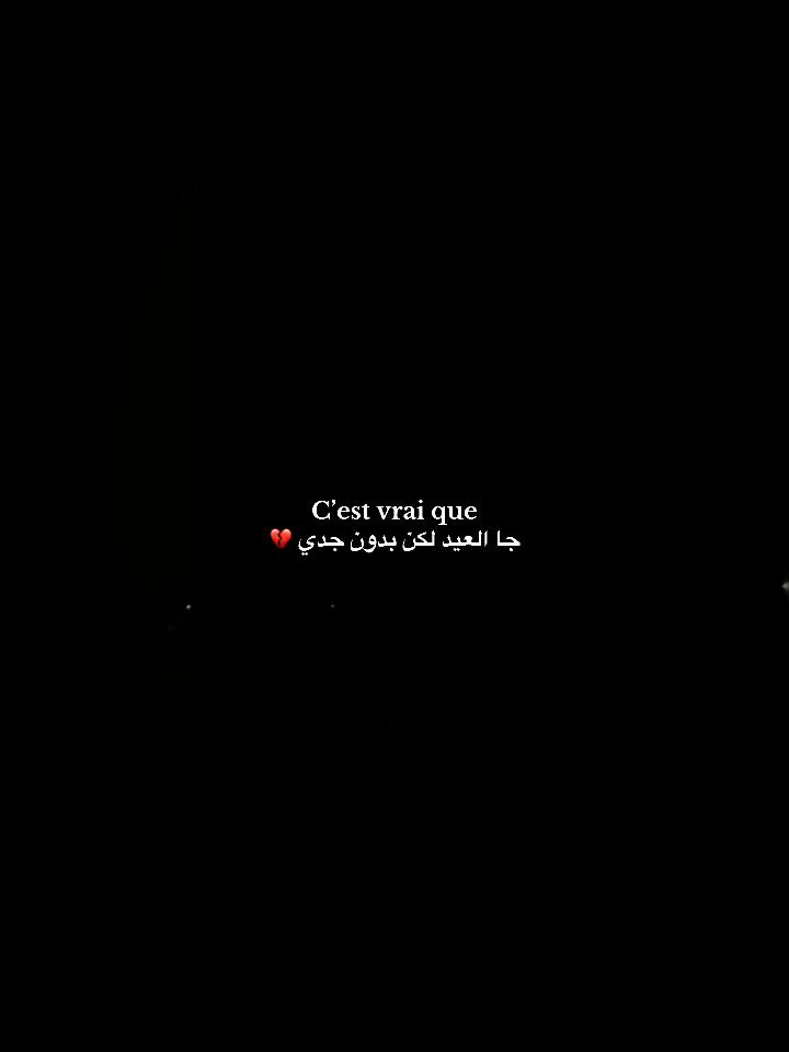 @SAMYYYY⭐️